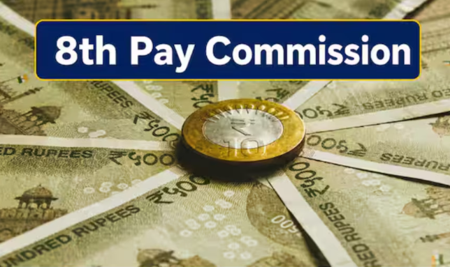 8th pay Commission: केंद्रीय कर्मचारियों के लिए जरूरी खबर; 30 जून से पहले पूरा करें ये जरूरी काम