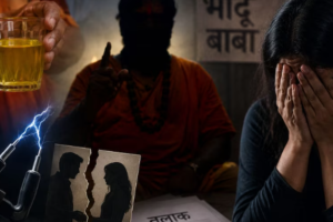‘पेशाब पीने के लिए मजबूर किया, बिजली के झटके दिए, पति से तलाक लेने के लिए किया मजबूर; ‘भोंदू बाबा’ ने बर्बाद कर दी महिला की जिंदगी​