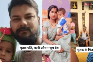 गोरखपुर में एक ही परिवार के तीन लोगों की हत्या से सनसनी, नाबालिग भाई पर शक; पुलिस की भूमिका पर भी उठे सवाल​