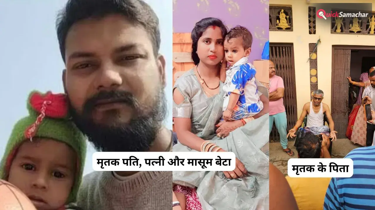गोरखपुर में एक ही परिवार के तीन लोगों की हत्या से सनसनी, नाबालिग भाई पर शक; पुलिस की भूमिका पर भी उठे सवाल​