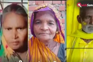 Prayagraj Triple Murder Case: 24 घंटे में सनसनीखेज खुलासा; शादी की जिद ने उजाड़ दिया पूरा परिवार​