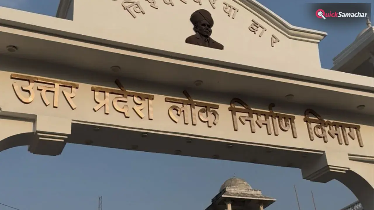 सरकारी जमीन तक बेच डाली! नैनी में भू माफियाओं का बड़ा खेल उजागर; खलिहान और तलाब बेच कमाया मुनाफा