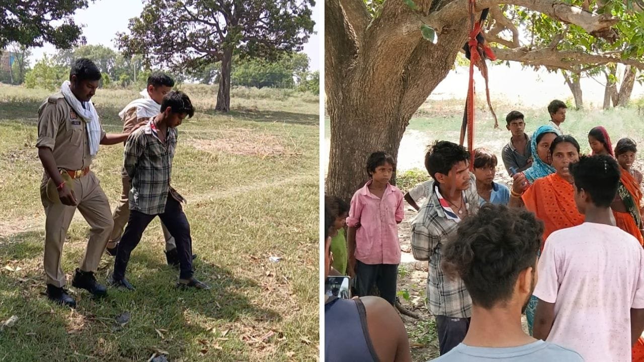 गाजीपुर का रोमियो चोर: चोरी के फोन से देता था कोर्ट मैरिज का झांसा, महिलाओं ने मिलने बुलाया, फिर सिखाया ऐसा सबक​