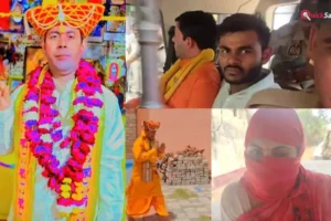 कानपुर देहात के बोतल बाबा का कारनामा: फूंक मारकर कैंसर ठीक करने का करते थे दावा; FIR दर्ज, जानें क्या है मामला​