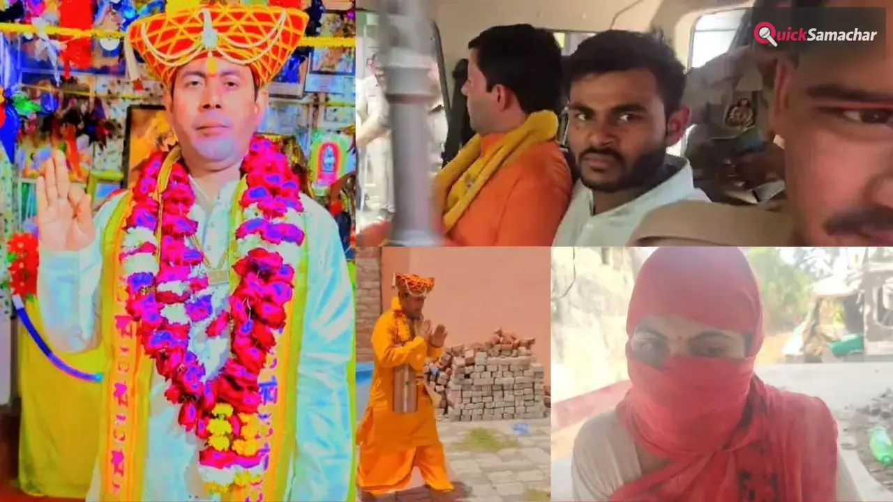 कानपुर देहात के बोतल बाबा का कारनामा: फूंक मारकर कैंसर ठीक करने का करते थे दावा; FIR दर्ज, जानें क्या है मामला