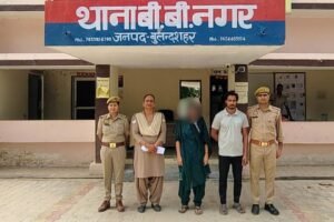 Bulandshahr Crime News: करंट लगाया, मारा-पीटा, फिर दे दिया जहर… बुलंदशहर में घर बुलाकर प्रेमी का मर्डर, पति-पत्नी गिरफ्तार​