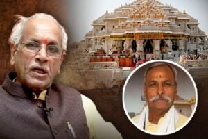 राम मंदिर चंदा चोरी मामले में आज भी SIT की जांच, चंपत राय और गोपाल राव से हुई लंबी पूछताछ​