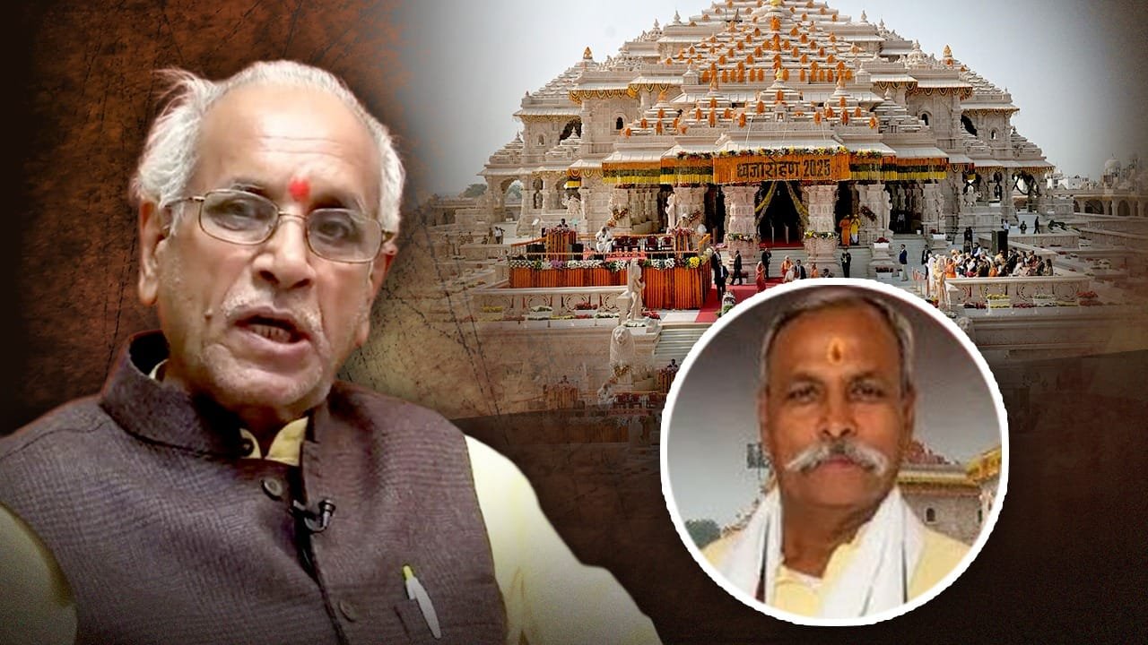 राम मंदिर चंदा चोरी मामले में आज भी SIT की जांच, चंपत राय और गोपाल राव से हुई लंबी पूछताछ