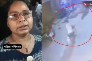 आगरा में सरेआम फायरिंग: महिला अधिवक्ता के भाई को गोली मारकर फरार हुए बदमाश, CCTV में कैद हुई वारदात​