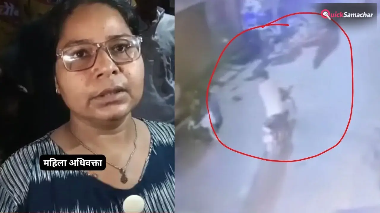 आगरा में सरेआम फायरिंग: महिला अधिवक्ता के भाई को गोली मारकर फरार हुए बदमाश, CCTV में कैद हुई वारदात