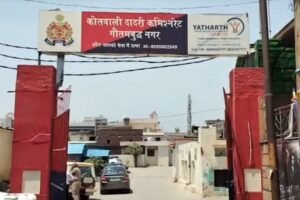 ग्रेटर नोएडा में हैवान बना पति, पहले पत्नी के साथ पी शराब… फिर चुन्नी से गला घोटकर ले ली जान​
