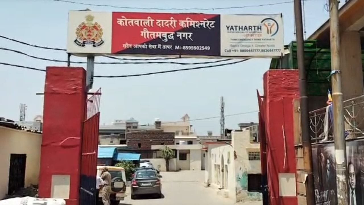 ग्रेटर नोएडा में हैवान बना पति, पहले पत्नी के साथ पी शराब… फिर चुन्नी से गला घोटकर ले ली जान