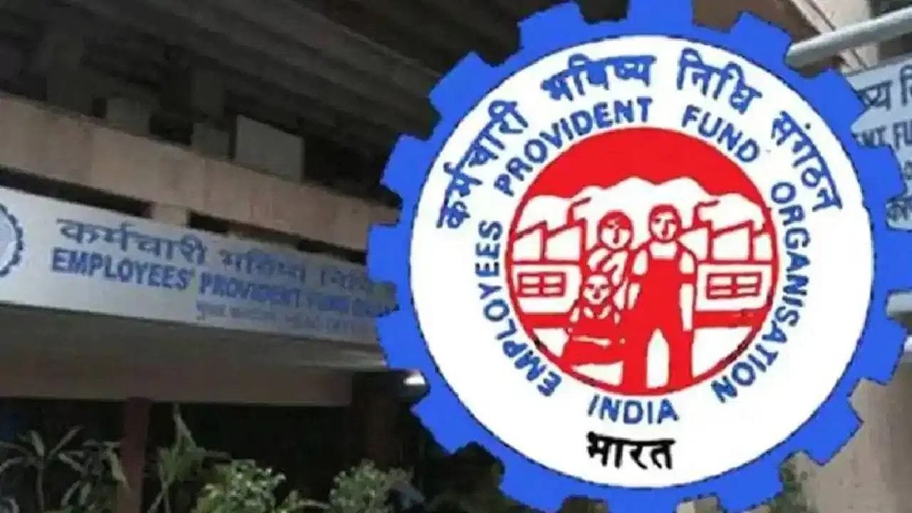 EPF खाते में नॉमिनी बदलना हुआ आसान! 16 अंकों की VID से मिनटों में पूरा होगा काम​