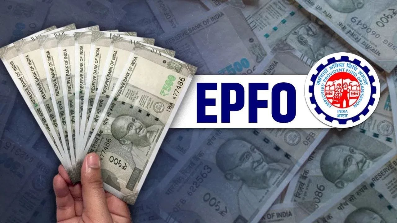 PF खाताधारकों की बल्ले-बल्ले! अब UPI और ATM से मिनटों में निकाल सकेंगे पैसा​