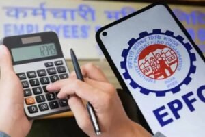 EPFO ने वापस मांगा 2.5 करोड़ रुपये का PF फंड, रिटायर्ड कर्मचारी ने कोर्ट में ऐसे जीती लड़ाई​