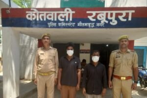 Greater Noida News: शराब पार्टी में मजाक पड़ा भारी! दोस्तों ने प्राइवेट पार्ट में भरी हवा, युवक की आंतें फटीं; ICU में भर्ती​