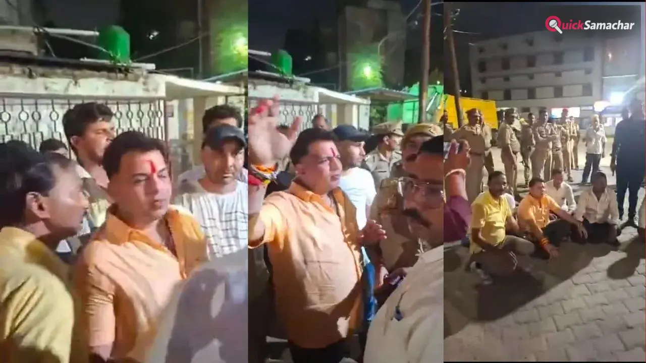 प्रयागराज के किशोर सम्प्रेक्षण गृह में किशोर की पिटाई का आरोप, परिजनों ने किया हंगामा और थाने का घेराव​