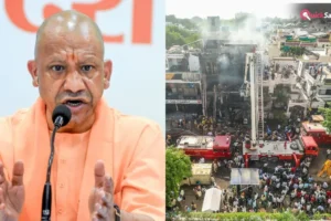 लखनऊ अग्निकांड में 4 अधिकारियों पर गिरी गाज, सीएम योगी ने किया सस्पेंड, बिल्डिंग का मालिक फरार​
