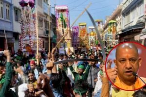 UP: मोहर्रम में हथियार प्रदर्शन और डीजे पर रोक, CM योगी बोले- ये मातम का अवसर, ताकत दिखाने का नहीं​