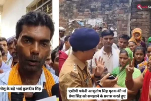 बस 5 हजार के लिए डीसीएम चालक की निर्ममता से हत्या, परिजनों ने आरोपियों पर बुलडोजर कार्रवाई की उठाई मांग​