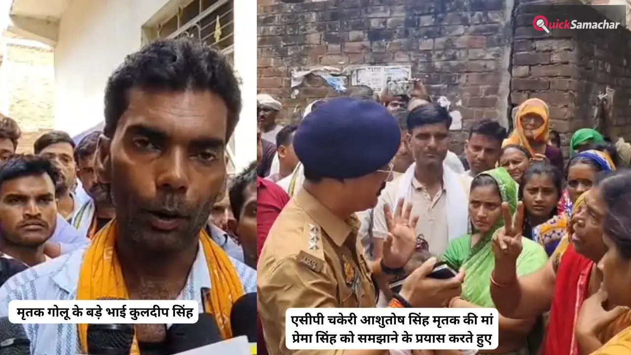 बस 5 हजार के लिए डीसीएम चालक की निर्ममता से हत्या, परिजनों ने आरोपियों पर बुलडोजर कार्रवाई की उठाई मांग