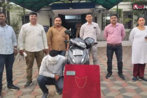 नागपुर में 1.25 लाख रुपये की चेन स्नैचिंग का खुलासा, आरोपी गिरफ्तार; 3.55 लाख का माल जब्त​