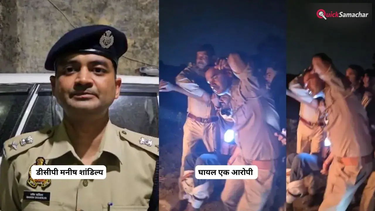 प्रयागराज में नाबालिग लड़की को अगवा कर दुष्कर्म, सिगरेट से दागा; मुठभेड़ के बाद मुख्य आरोपी गिरफ्तार​