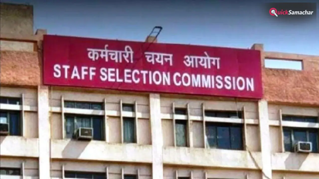 SSC CGL 2025: एसएससी सीजीएल विकल्प और वरीयता भरने की तारीख बढ़ी, 3522 पदों पर भर्ती का रास्ता साफ