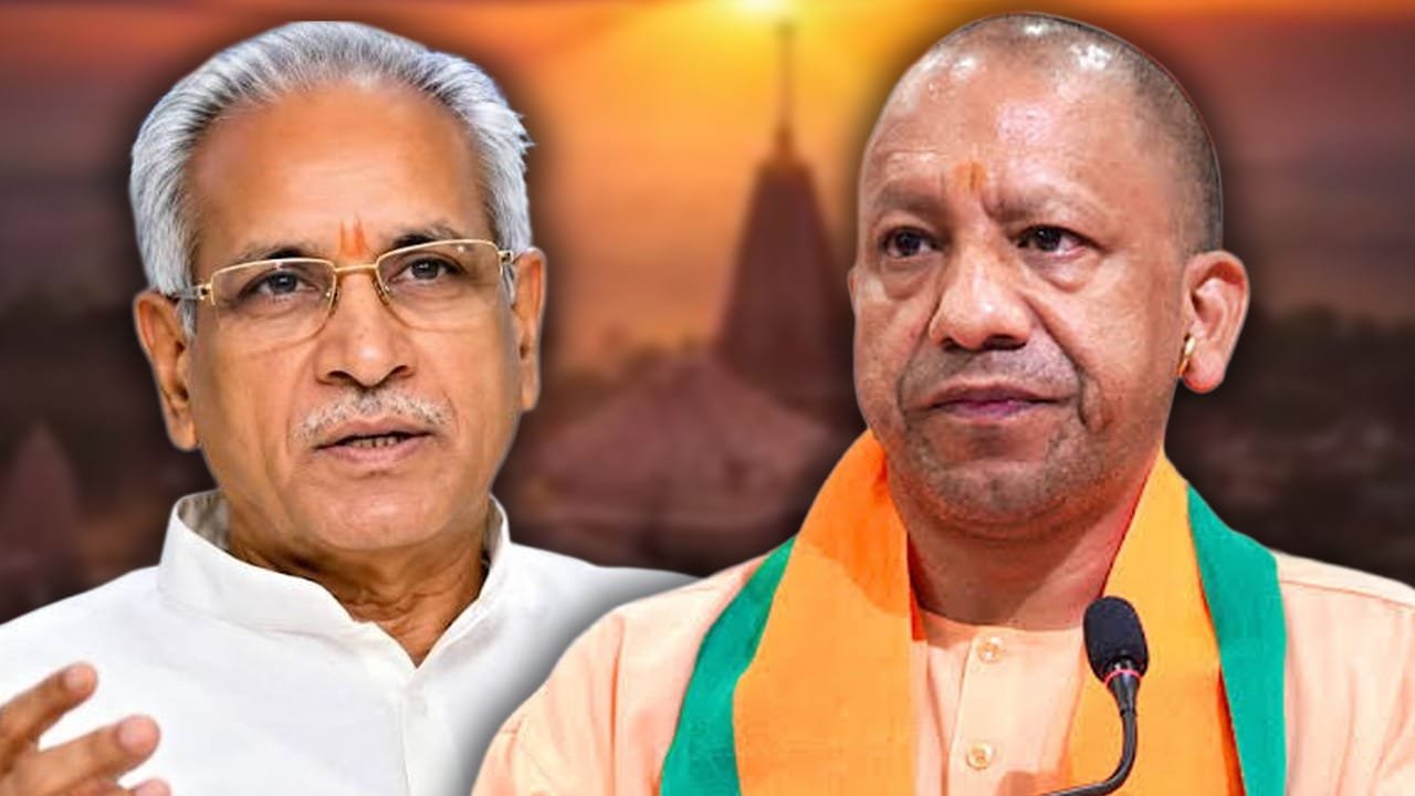 राम मंदिर चंदा विवाद के बीच सीएम योगी का कल अयोध्या दौरा, चंपत राय को कार्यक्रम से दूर रहने का निर्देश​