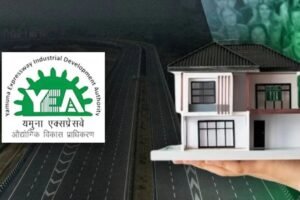 YEIDA प्लॉट मेगा ड्रा में किस्मत चमकी या नहीं? ऐसे चेक करें रिजल्ट​