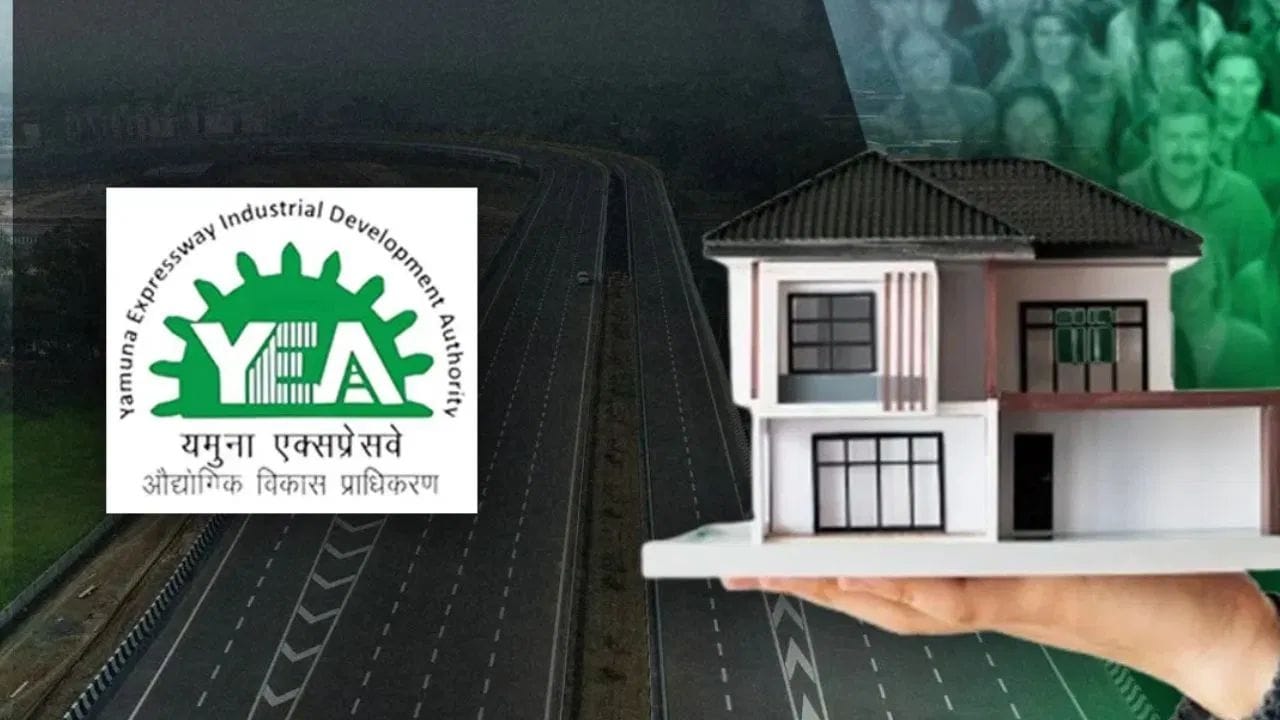 YEIDA प्लॉट मेगा ड्रा में किस्मत चमकी या नहीं? ऐसे चेक करें रिजल्ट