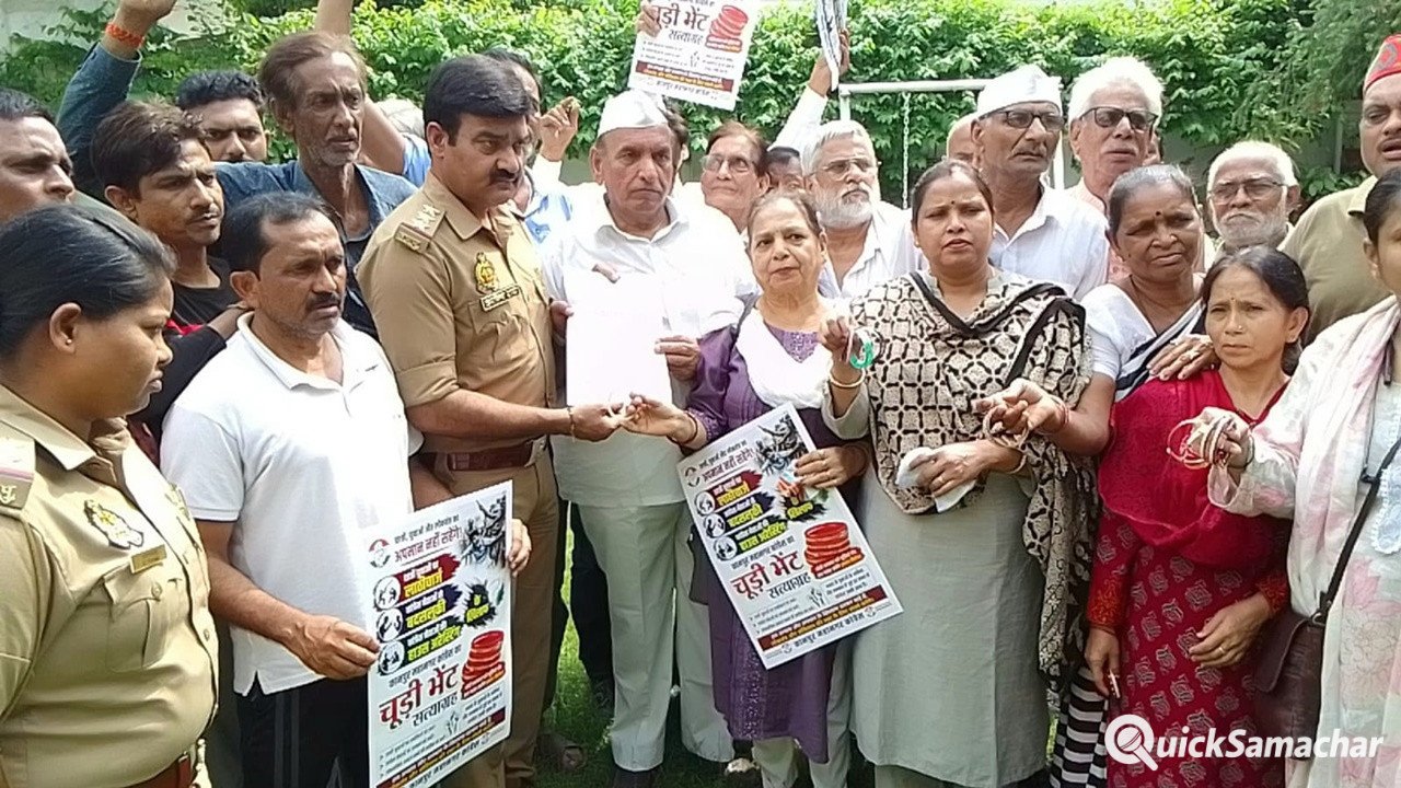 Kanpur News : कांग्रेस का चूड़ी भेंट सत्याग्रह, शिक्षा मंत्री की बर्खास्तगी और छात्रों पर लाठीचार्ज के खिलाफ प्रदर्शन Kanpur News : कांग्रेस का चूड़ी भेंट सत्याग्रह, शिक्षा मंत्री की बर्खास्तगी और छात्रों पर लाठीचार्ज के खिलाफ प्रदर्शन
