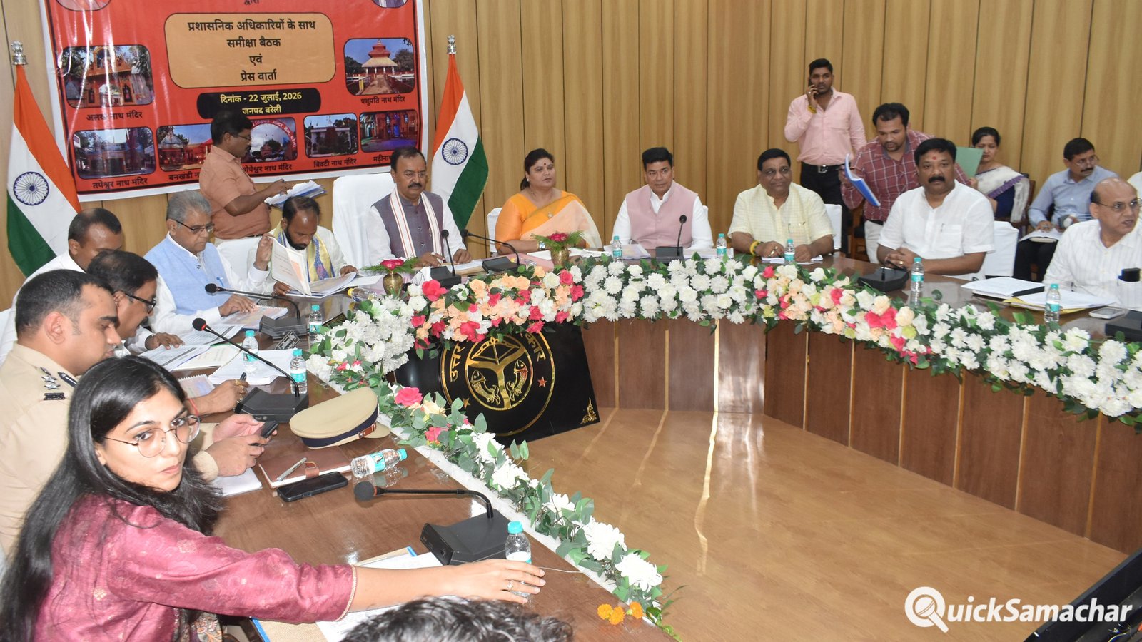 Bareilly News : डिप्टी सीएम ने लापरवाह अफसरों पर दिए कार्रवाई के संकेत Bareilly News : डिप्टी सीएम ने लापरवाह अफसरों पर दिए कार्रवाई के संकेत