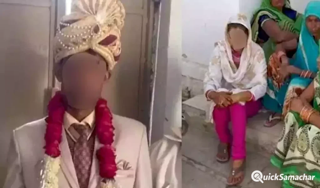 कुंवारी मर जाऊंगी पर इससे नही करूंगी शादी, मंडप में दुल्हन चीख चीख कर क्यों बोली कुंवारी मर जाऊंगी पर इससे नही करूंगी शादी, मंडप में दुल्हन चीख चीख कर क्यों बोली