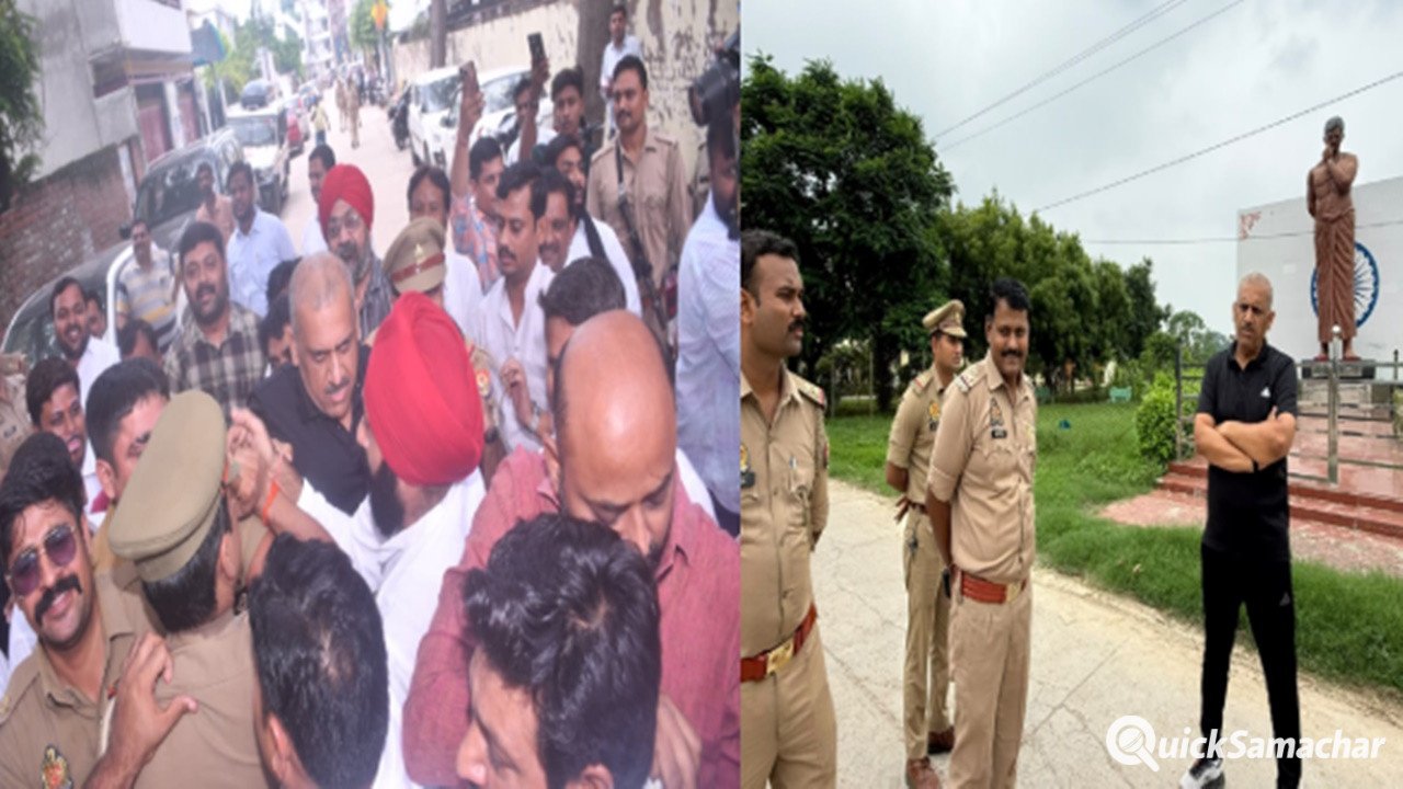 Kanpur News : फूलबाग सत्याग्रह से पहले सपा विधायक अमिताभ वाजपेई नजरबंद, आवास पर ही शुरू किया धरना Kanpur News : फूलबाग सत्याग्रह से पहले सपा विधायक अमिताभ वाजपेई नजरबंद, आवास पर ही शुरू किया धरना