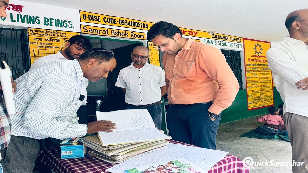 Kanpur News : CDO के औचक निरीक्षण में स्कूल की खुली पोल, मिडडे मील, सफाई और उपस्थिति में मिलीं खामियां Kanpur News : CDO के औचक निरीक्षण में स्कूल की खुली पोल, मिडडे मील, सफाई और उपस्थिति में मिलीं खामियां