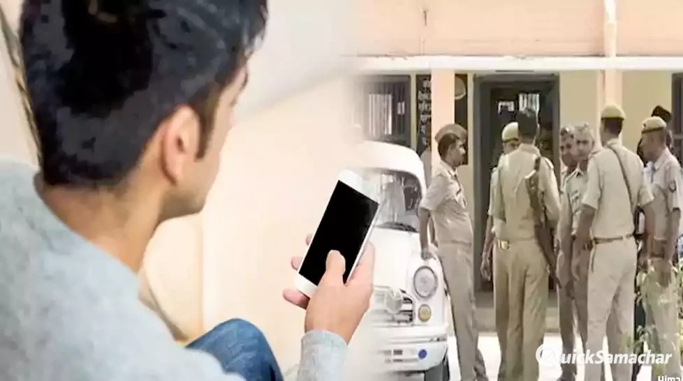 100 नंबर डायल कर शख्स बोला- सुनो आते समय 2 बोतल बीयर लेते आना जाने फिर क्या हुआ 100 नंबर डायल कर शख्स बोला- सुनो आते समय 2 बोतल बीयर लेते आना जाने फिर क्या हुआ