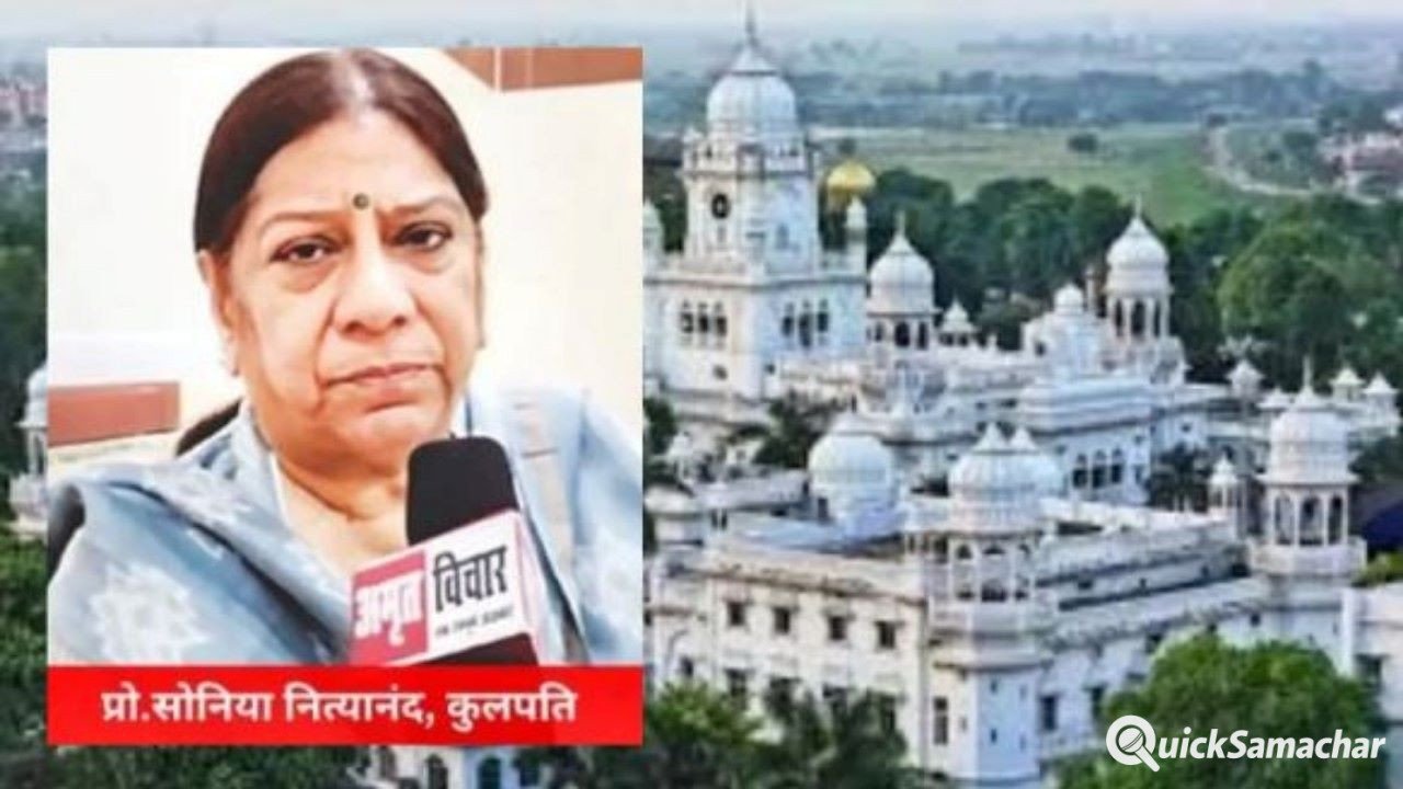 KGMU : कुलपति पर नियमों की अनदेखी के गंभीर आरोप,टेंडर नवीनीकरण का विवाद गहराया KGMU : कुलपति पर नियमों की अनदेखी के गंभीर आरोप,टेंडर नवीनीकरण का विवाद गहराया