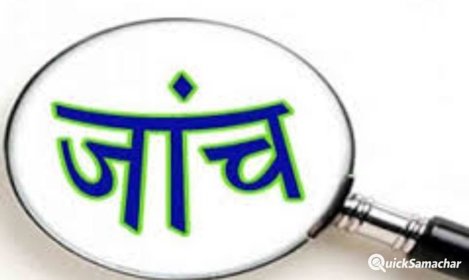 गोंडा : जम्मू जाने की जिद में सात साल के बेटे ने पिता पर गड़ासे से किया हमला, हालत गंभीर गोंडा : जम्मू जाने की जिद में सात साल के बेटे ने पिता पर गड़ासे से किया हमला, हालत गंभीर