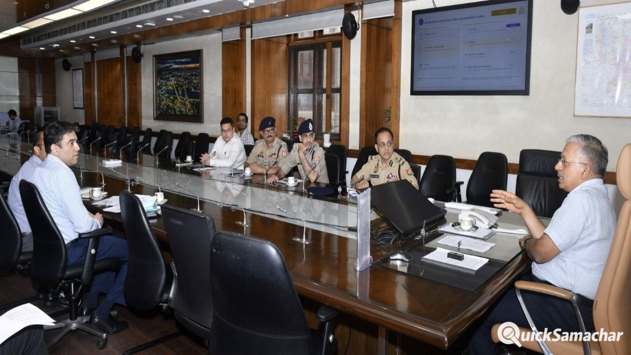 साइबर ठगों की अब खैर नहीं : विभागों को नोडल अधिकारी तैनात करने के निर्देश जारी साइबर ठगों की अब खैर नहीं : विभागों को नोडल अधिकारी तैनात करने के निर्देश जारी