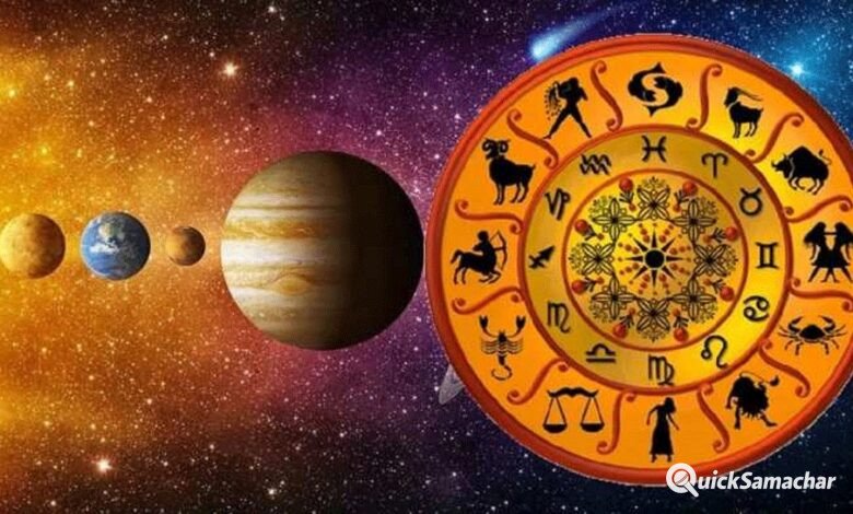 25 जुलाई 2026 : जानें आज का अपना राशिफल 25 जुलाई 2026 : जानें आज का अपना राशिफल