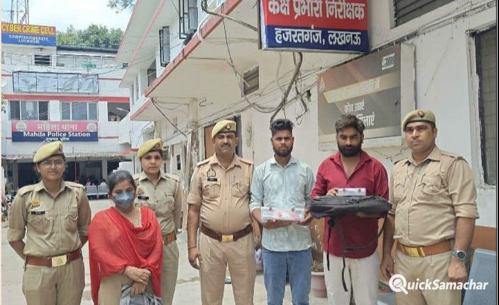 नौकरी का झांसा दे खाता खुलवा करोड़ों ठगने वाले तीन गिरफ्तार नौकरी का झांसा दे खाता खुलवा करोड़ों ठगने वाले तीन गिरफ्तार
