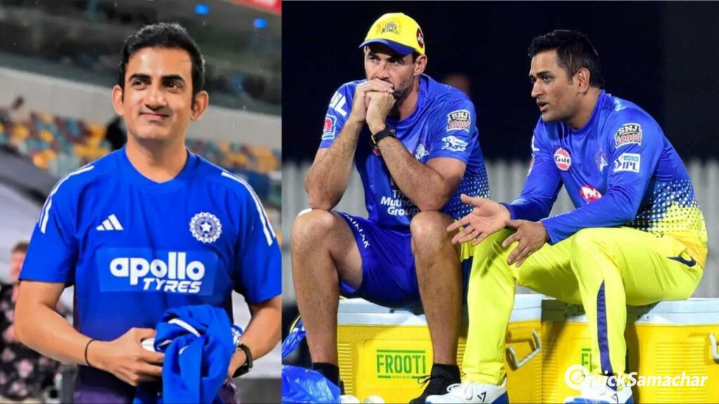 लगातार हार के बाद टेस्ट से हुई कोच की छुट्टी, कप्तान भी बदला, CSK का ये दिग्गज बना टेस्ट टीम का अब नया कोच लगातार हार के बाद टेस्ट से हुई कोच की छुट्टी, कप्तान भी बदला, CSK का ये दिग्गज बना टेस्ट टीम का अब नया कोच