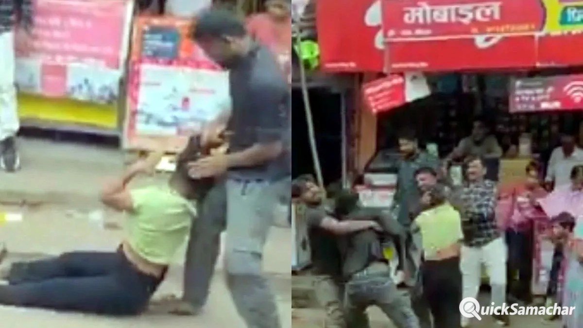 बॉयफ्रेंड के साथ छोले-भटूरे खाते पकड़ी गई बहन, भाई ने सड़क पर कर दी जमकर कुटाई! बॉयफ्रेंड के साथ छोले-भटूरे खाते पकड़ी गई बहन, भाई ने सड़क पर कर दी जमकर कुटाई!