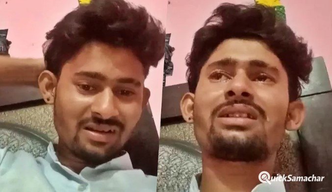 ‘पत्नी को ना परेशान करना, मैंने प्यार किया तो सजा मुझे ही मिलेगी’ ‘पत्नी को ना परेशान करना, मैंने प्यार किया तो सजा मुझे ही मिलेगी’