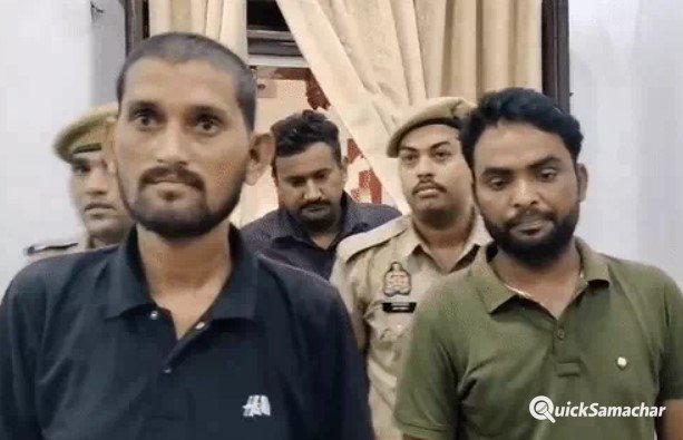 गोसेवा ट्रस्ट बनाकर देशभर से 100करोड़ का फ्रॉड: कानपुर में अकाउंट होल्डर और बैंक कर्मी गिरफ्तार गोसेवा ट्रस्ट बनाकर देशभर से 100करोड़ का फ्रॉड: कानपुर में अकाउंट होल्डर और बैंक कर्मी गिरफ्तार