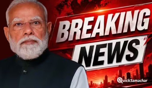 पेपर लीक पर बडा ऐक्शन मोदी कैबिनेट से मुहर, 10 साल जेल, 10 करोड़ जुर्माना पेपर लीक पर बडा ऐक्शन मोदी कैबिनेट से मुहर, 10 साल जेल, 10 करोड़ जुर्माना
