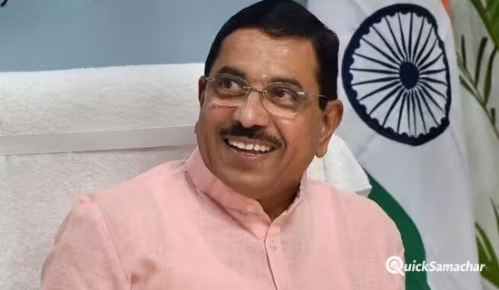 ‘अपना सर्वश्रेष्ठ देने का प्रयास करूंगा’, केंद्रीय शिक्षा मंत्री बनने के बाद प्रह्लाद जोशी का पहला रिएक्शन ‘अपना सर्वश्रेष्ठ देने का प्रयास करूंगा’, केंद्रीय शिक्षा मंत्री बनने के बाद प्रह्लाद जोशी का पहला रिएक्शन