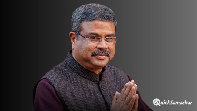…इसलिए हुई रवानगी! बीजेपी के बड़े लक्ष्यों के लिए छोटी कुर्बानी है धर्मेंद्र प्रधान का इस्तीफा? …इसलिए हुई रवानगी! बीजेपी के बड़े लक्ष्यों के लिए छोटी कुर्बानी है धर्मेंद्र प्रधान का इस्तीफा?