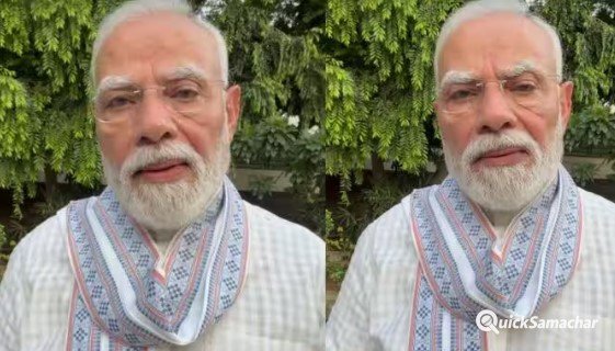 पेपर लीक पर पीएम मोदी ने कर दिया ऐलान कोचिंग से लेकर माफियाओं में हडकंप पेपर लीक पर पीएम मोदी ने कर दिया ऐलान कोचिंग से लेकर माफियाओं में हडकंप